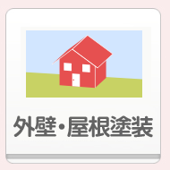 脱衣所内装