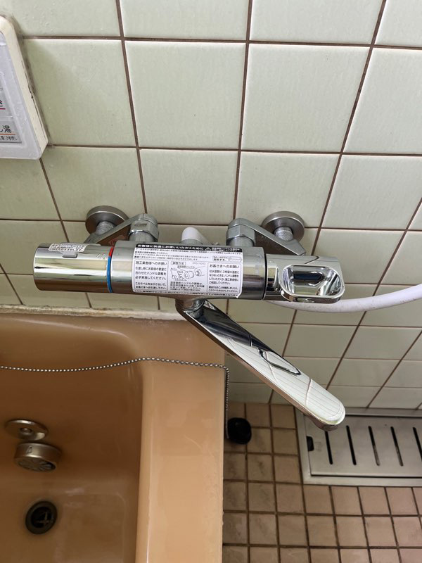 施工前