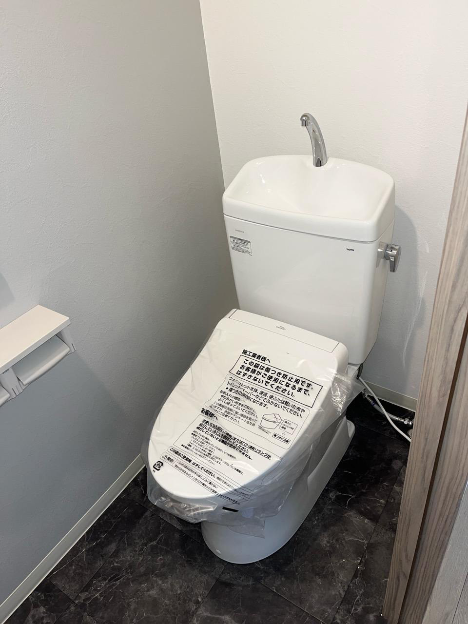 施工後